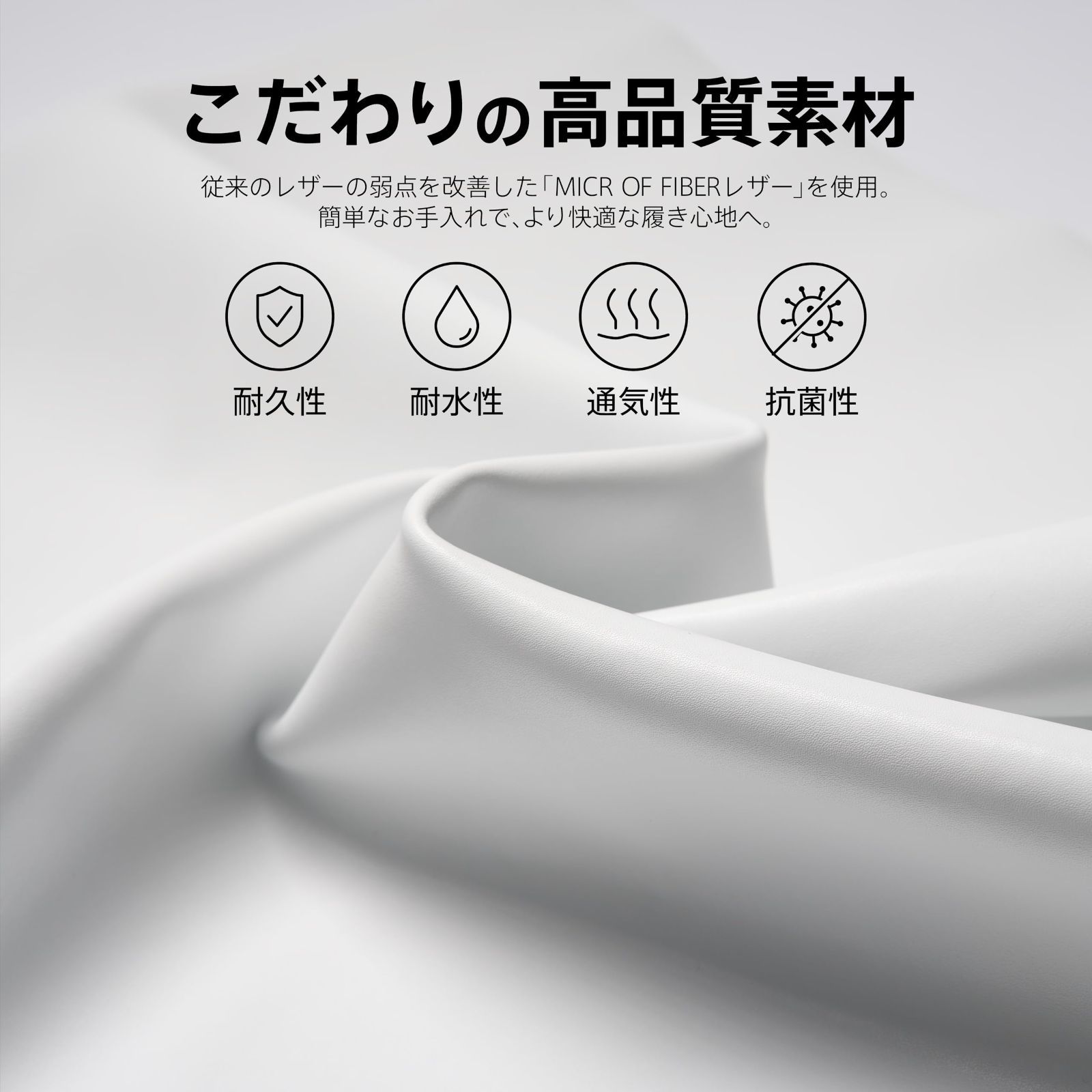  疲れにくい 7 0 CM 男女兼用 バレない ホワイト 厚底 シューズ シークレットスニーカー 背が高くなる WHITE ACCOLE スニーカー FILLIN その他 文房具 事務用品