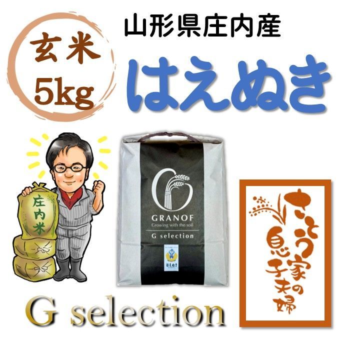 PSA10「ドラゴン・ゾンビ」初期 スタジオダイス版 オファー