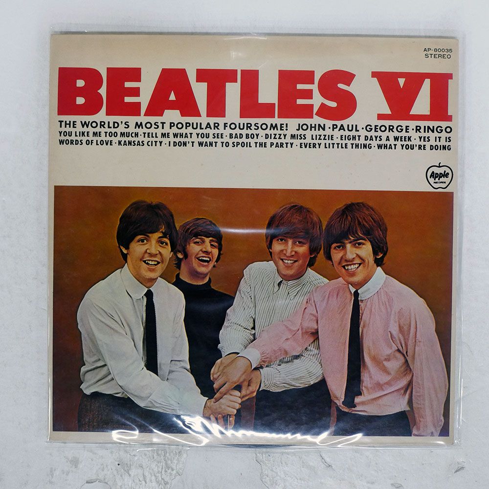 国内盤 BEATLES/VI/APPLE AP80035 LP - メルカリ