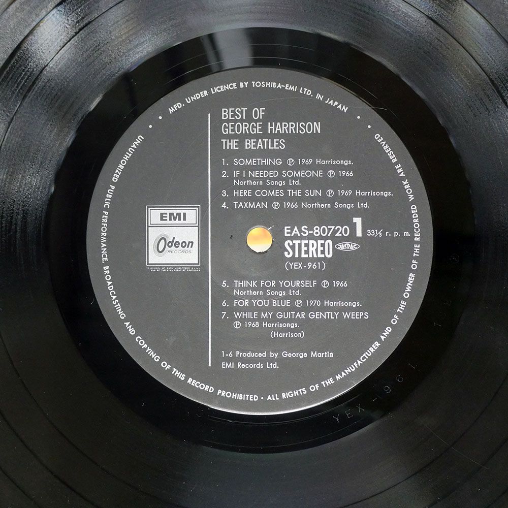 国内盤 GEORGE HARRISON/BEST OF/ODEON EAS80720 LP - メルカリ