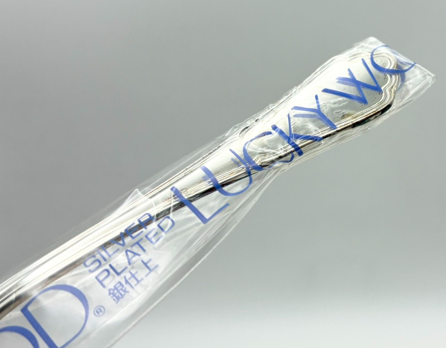 希少品 旧ソビエト連邦　銀製 ティースプーン4点 916 SILVER 希少 純銀】LUCKY WOOD Silver 99.99 シルバーヒメスプーン ティー