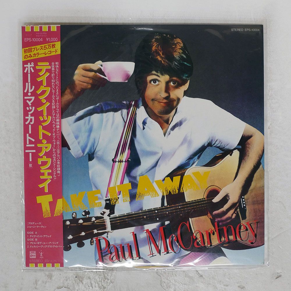 【激レア！】Paul McCartney ポップ看板 激レア！】Paul McCartney ポップ看板 激レア！】Paul McCartney