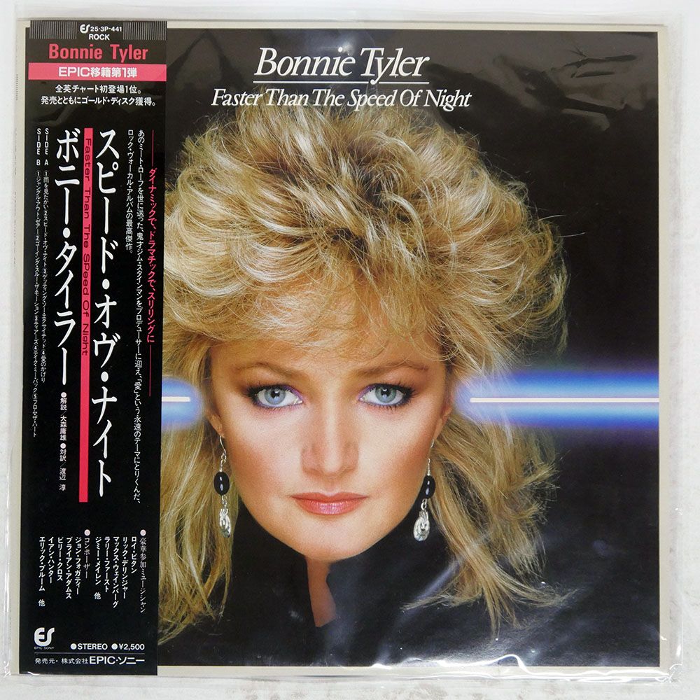 帯 国内盤 BONNIE TYLER/FASTER THAN THE SPEED OF NIGHT/EPIC 253P441