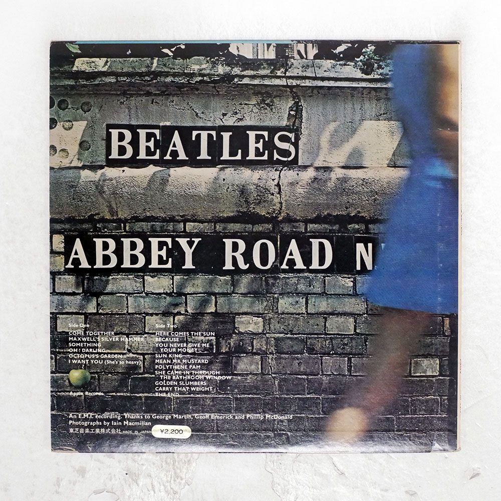 国内盤 BEATLES/ABBEY ROAD/APPLE AP8815 LP - メルカリ