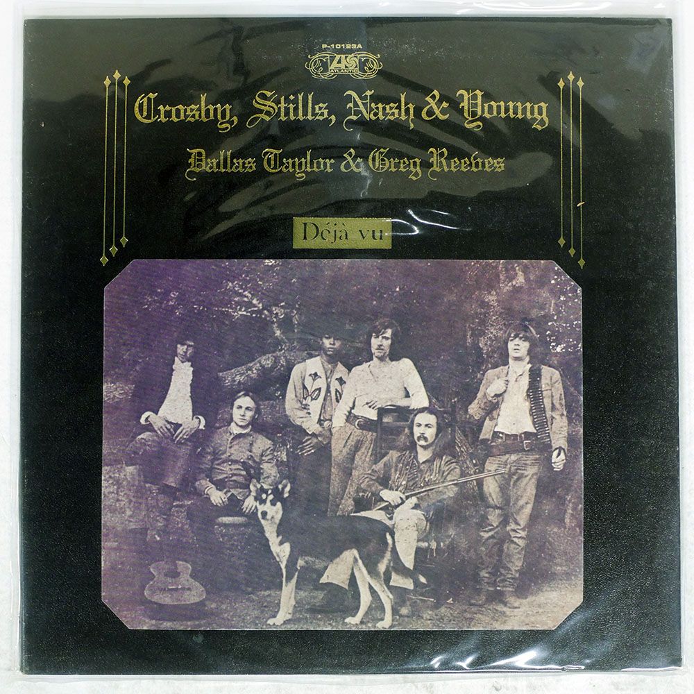 国内盤 CROSBY,STILLS,NASH & YOUNG/DEJA VU/ATLANTIC P10123A LP