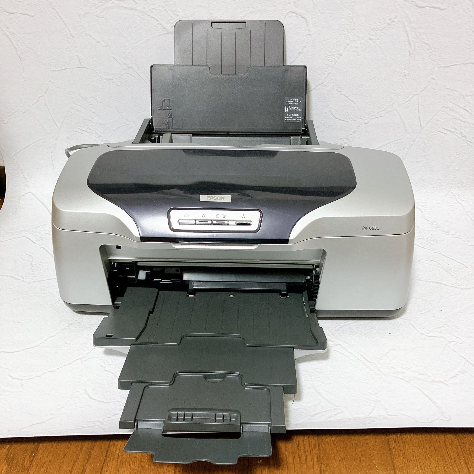 エプソン EPSON PX-G930 カラリオ colorio ジャンク品 通電確認済 印刷不可 本体 ケーブルのみ