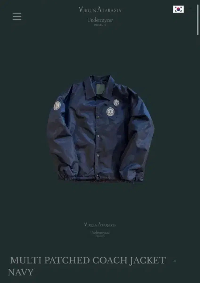 アンダーマイカー マルチ パッチ コーチ ジャケット ネイビー