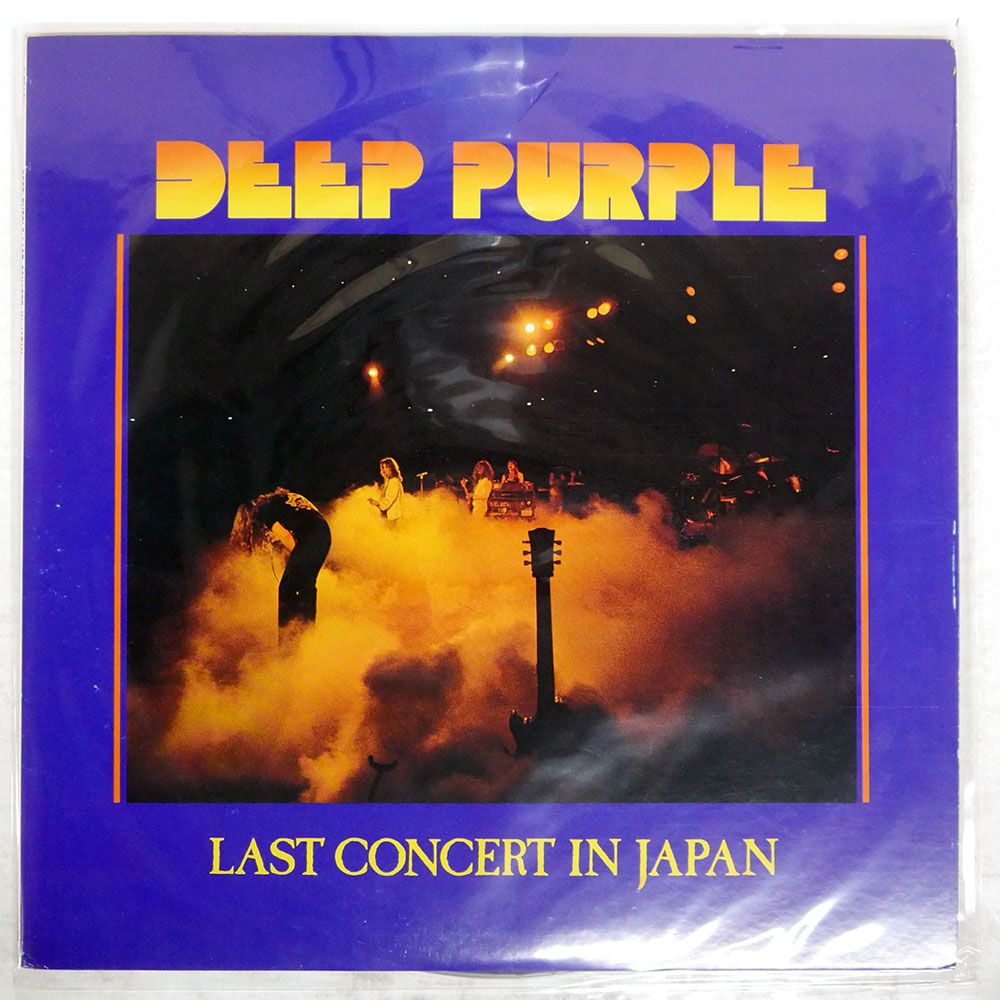 国内盤 DEEP PURPLE/LAST CONCERT IN JAPAN/WARNER BROS. P6515W LP