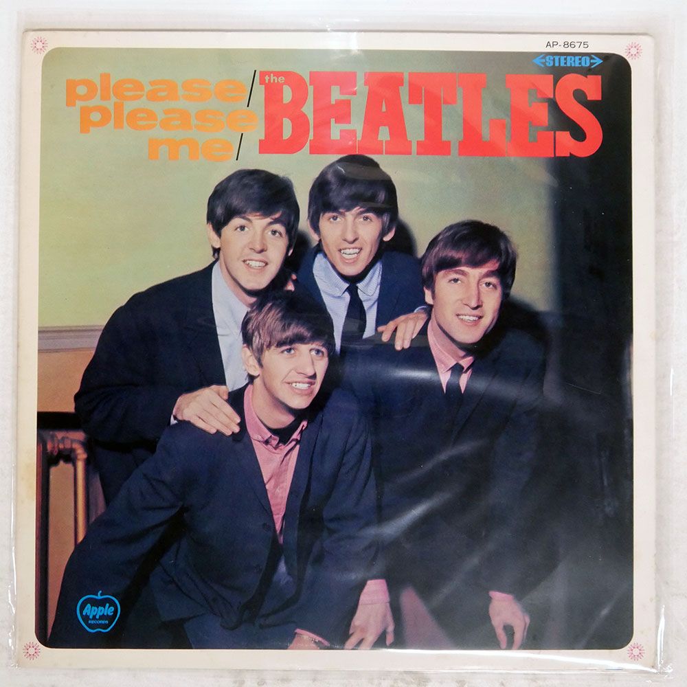 国内盤 BEATLES/PLEASE PLEASE ME/APPLE RECORDS AP8675 LP - メルカリ
