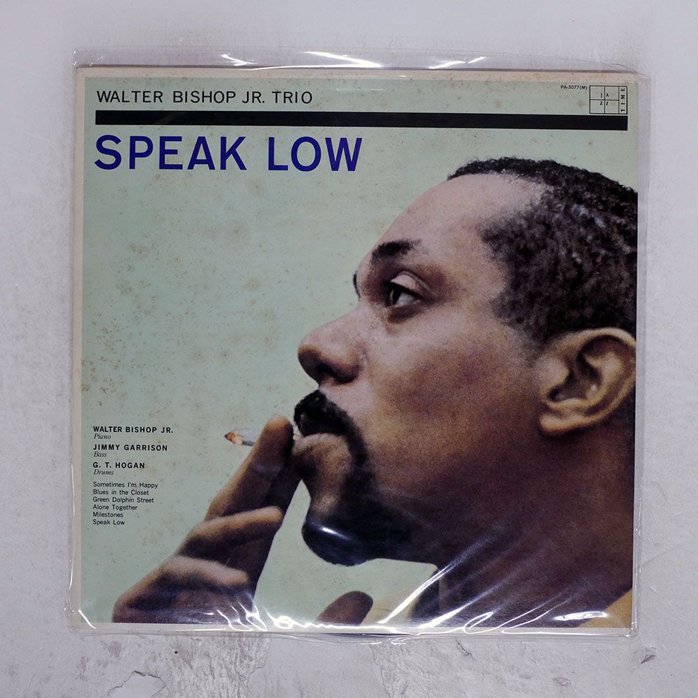 国内盤 WALTER BISHOP JNR TRIO/SPEAK LOW/JAZZTIME PA3077 LP - メルカリ
