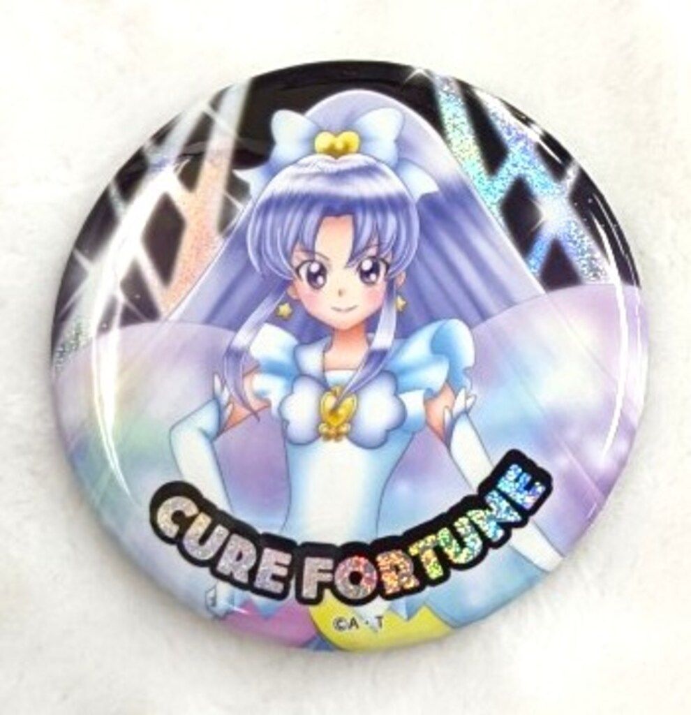 東映アニメーション 全プリキュア展 20th Anniversary LIVE