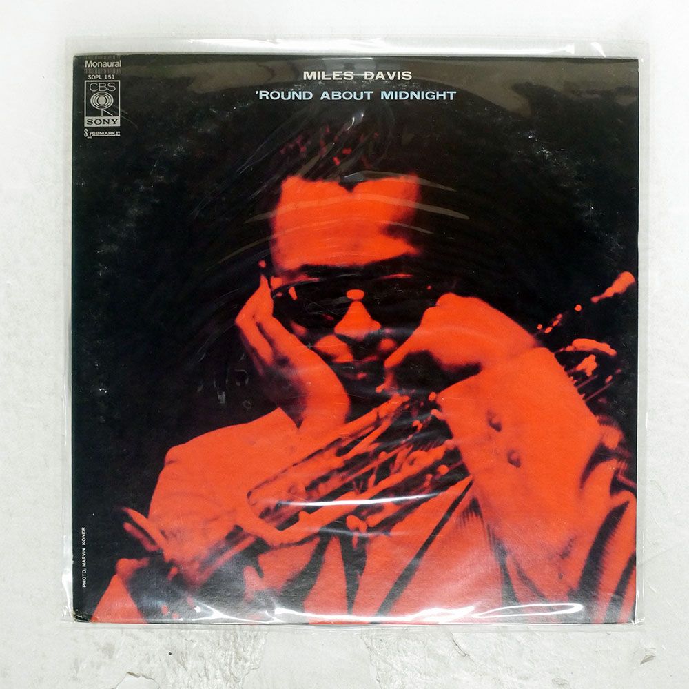 国内盤 MILES DAVIS/ROUND ABOUT MIDNIGHT/CBS/SONY SOPL151 LP - メルカリ