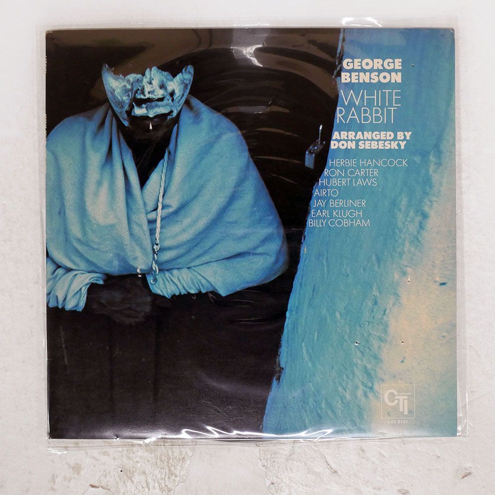 国内盤 GEORGE BENSON/WHITE RABBIT/CTI LAX3191 LP - メルカリ