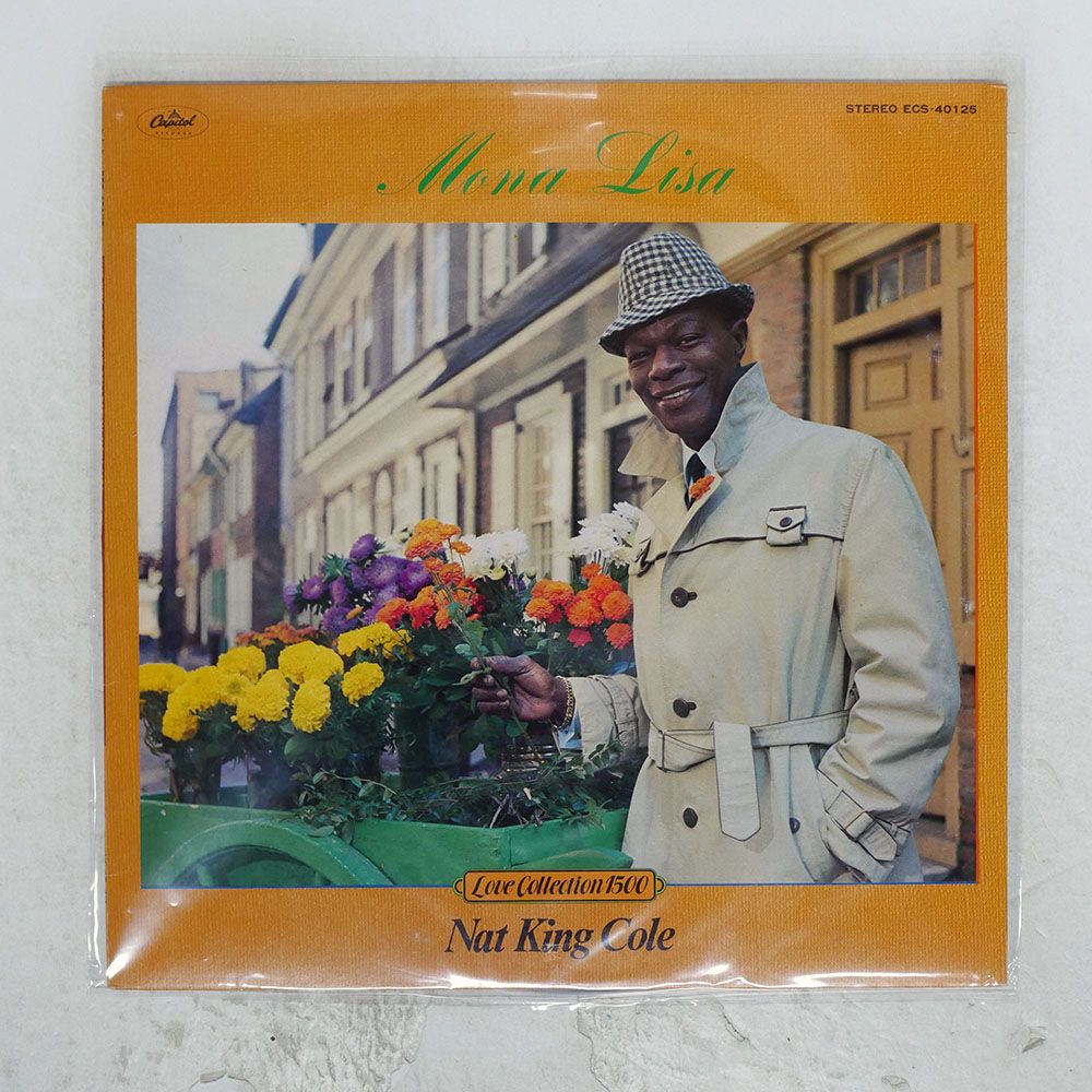 国内盤 NAT KING COLE/MONA LISA/CAPITOL ECS40125 LP - メルカリ