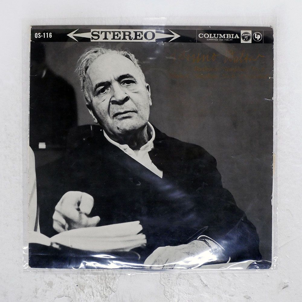 クラシック Bruno Walter Complete Columbia album Bruno Walter: The Complete Columbia Album Collection (77 CDs