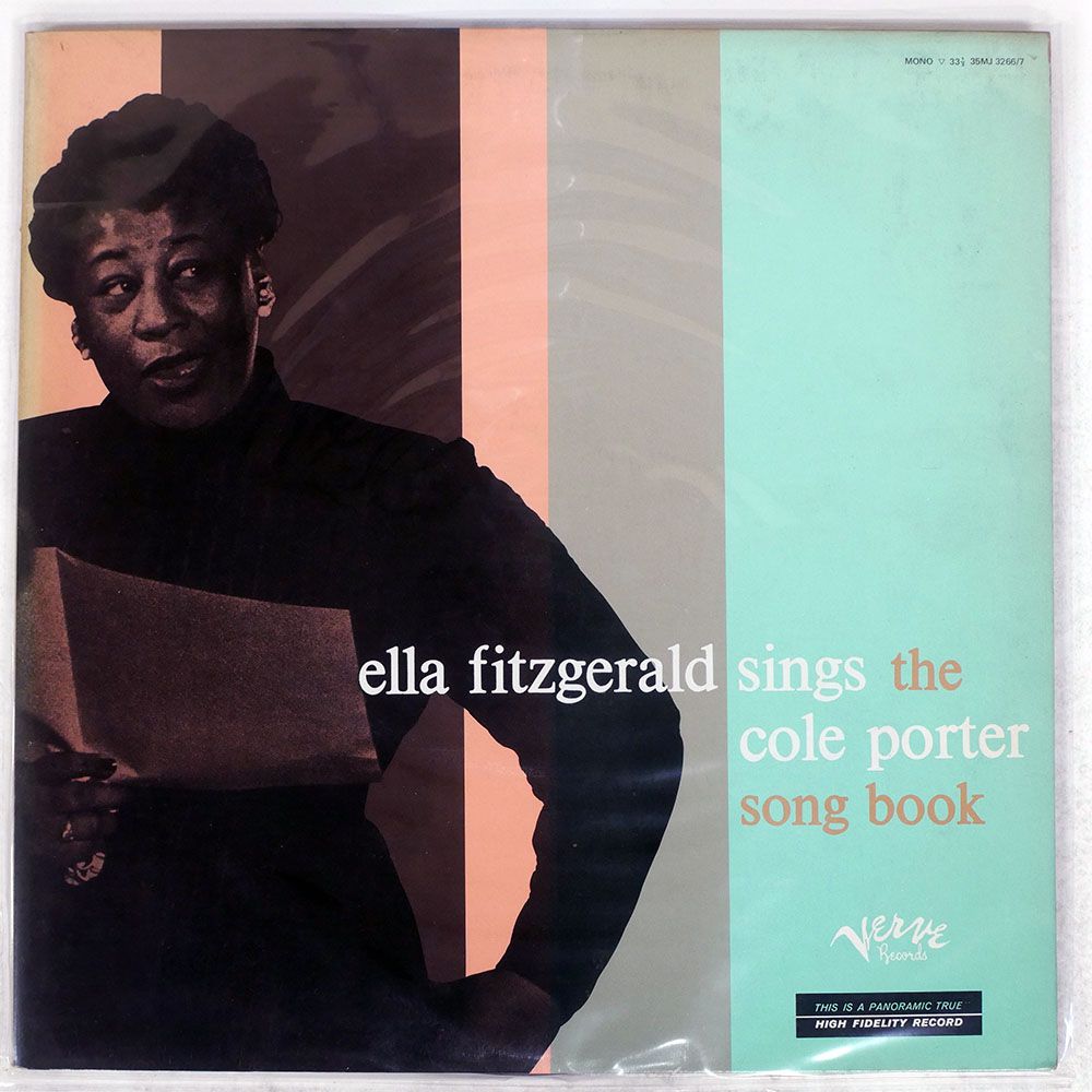 国内盤 ELLA FITZGERALD/SING COLE PORTER SONG BOOK/VERVE 35MJ3266
