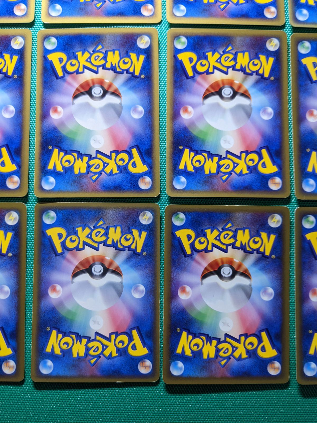 ポケモンカード eシリーズ