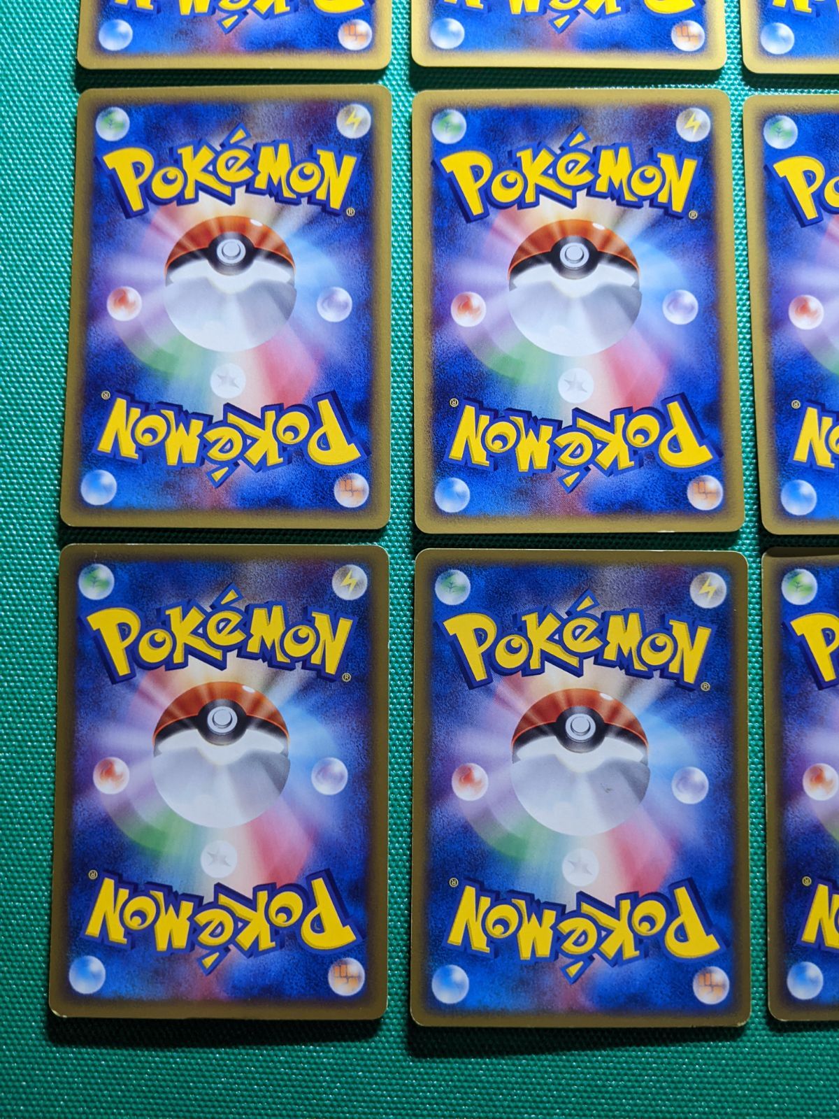 ポケモンカード eシリーズ