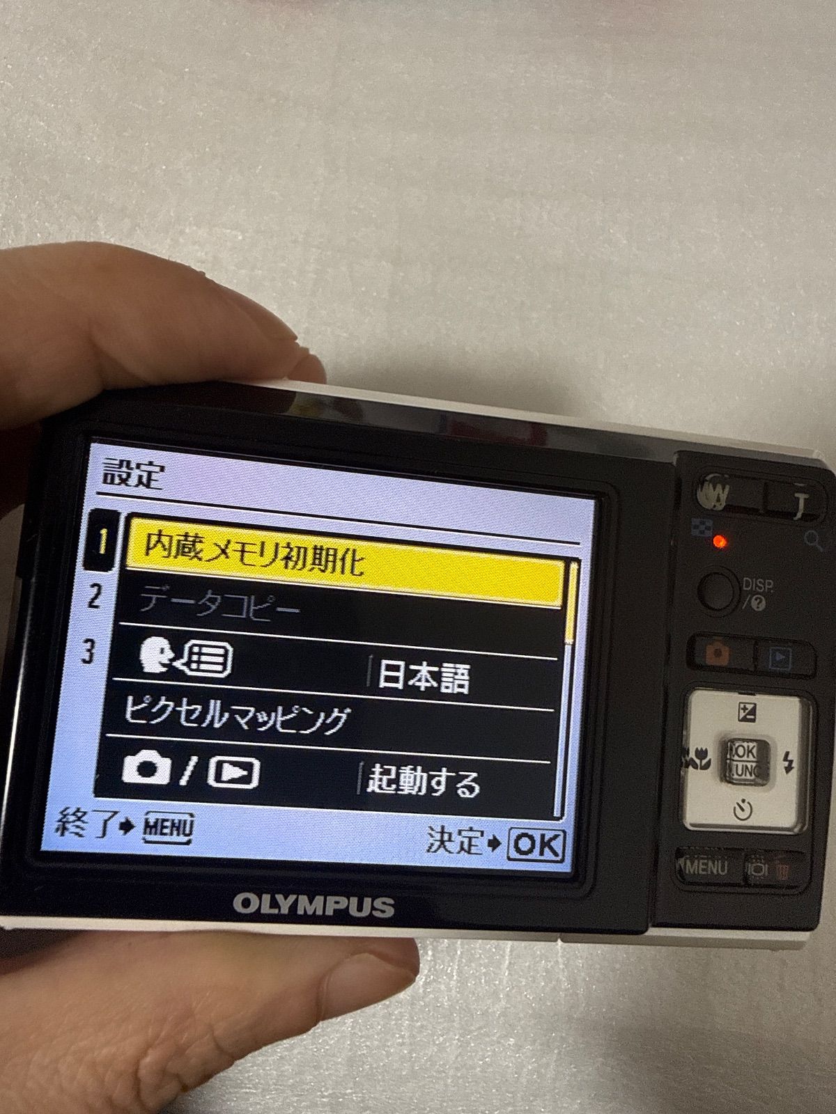 OLYMPUS FE-46 デジカメ スマホ転送OK 美品 a5049 OLYMPUS FE-46 デジカメ スマホ転送OK 美品 a5049