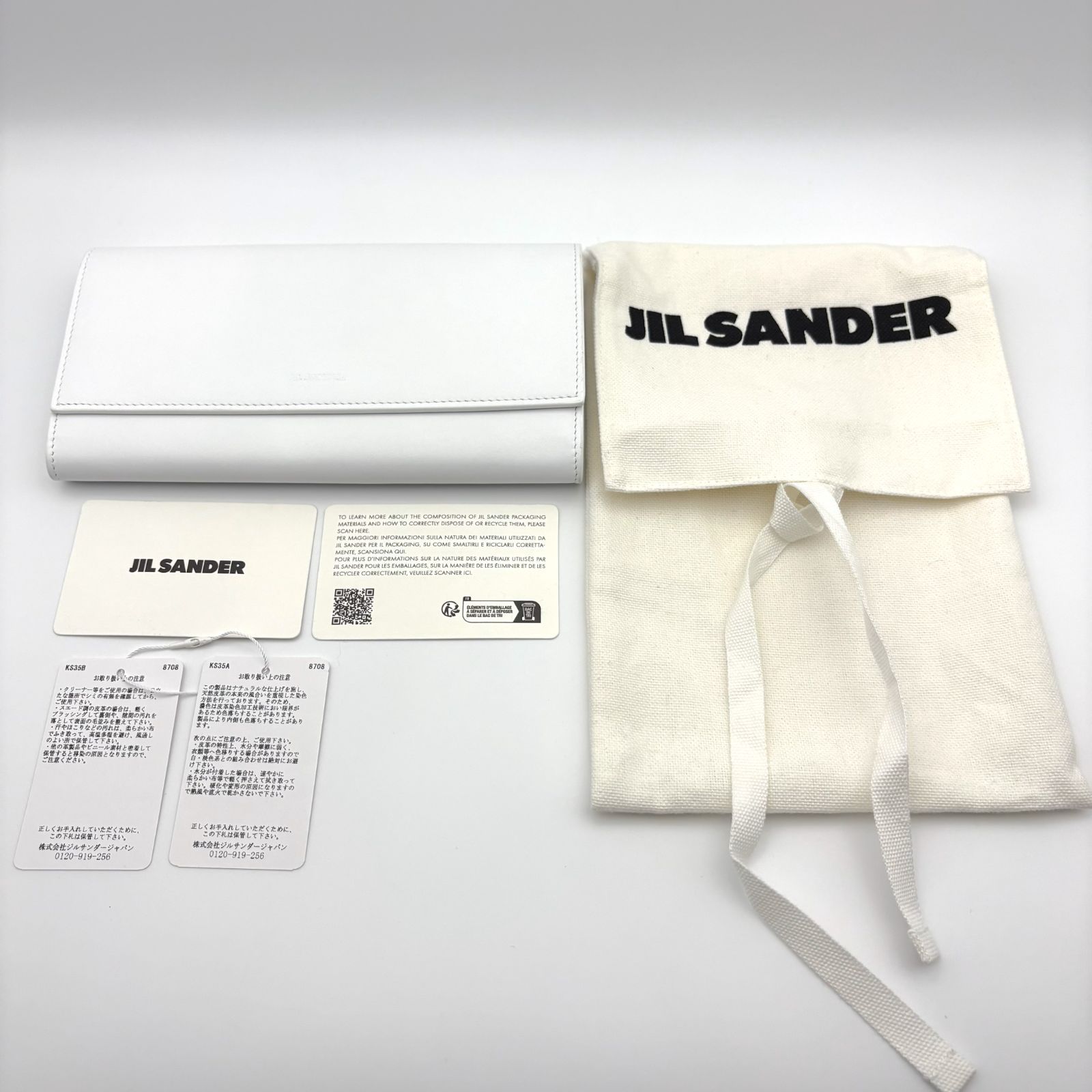 未使用品 】JIL SANDER ジルサンダー 長財布 イタリア製 レザー 