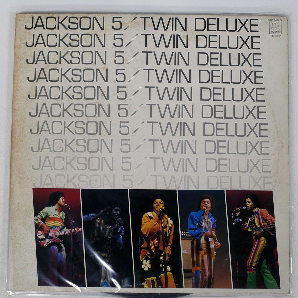 国内盤 JACKSON 5/TWIN DELUXE/TAMLA MOTOWN SJET9434 LP - メルカリ