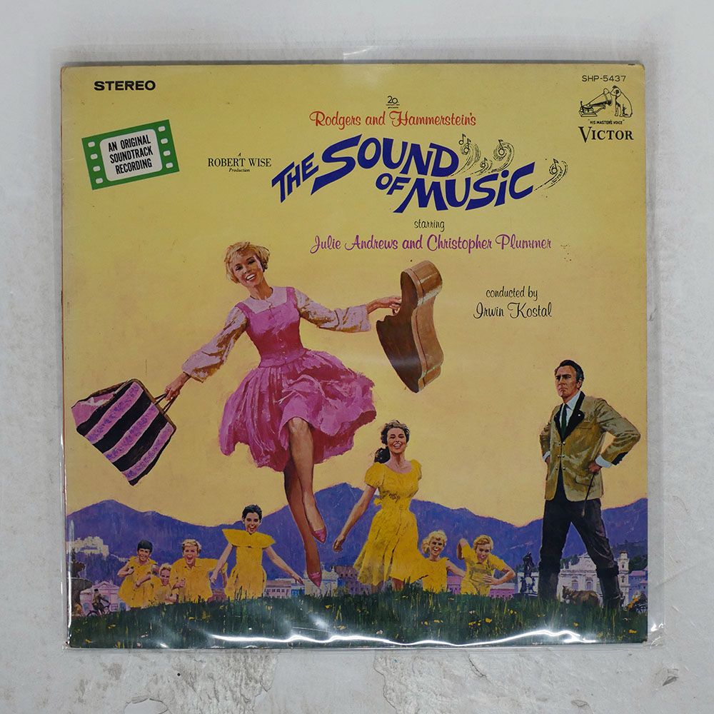 国内盤 RODGERS & HAMMERSTEIN/SOUND OF MUSIC/VICTOR SHP5437 LP