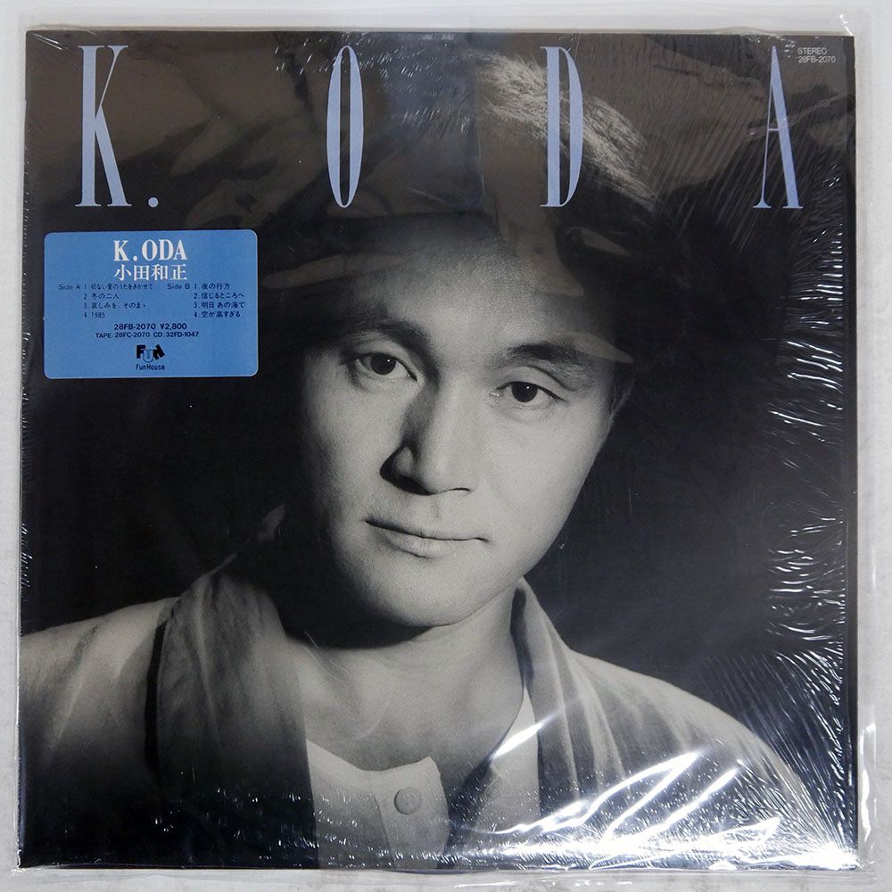 国内盤 KAZUMASA ODA/K.ODA/FUN HOUSE 28FB2070 LP - メルカリ