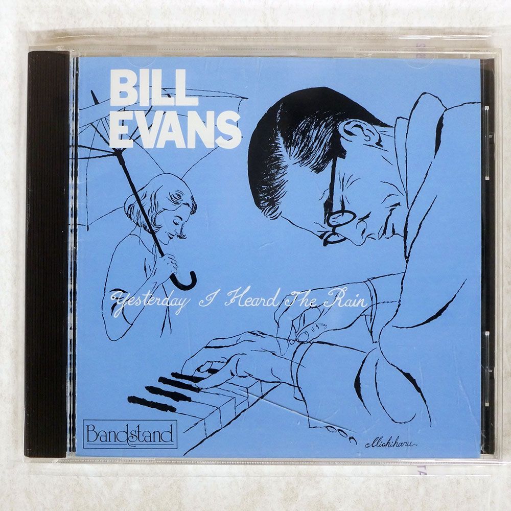 国内盤 BILL EVANS/YESTERDAY I HEARD THE RAIN/BANDSTAND TKCB30521