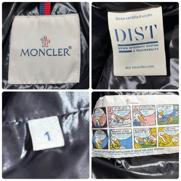 超お買い得品 MONCLER DUBOIS モンクレール デュボア ダウンジャケット 