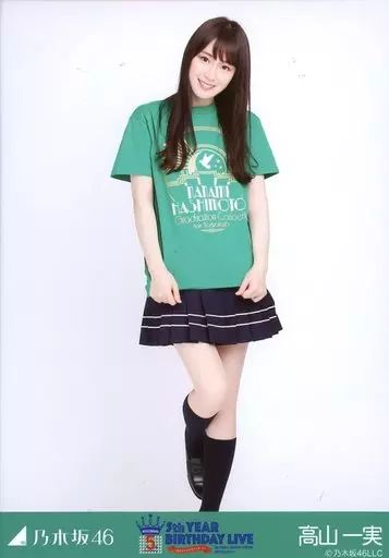 中古】生写真(乃木坂46) 高山一実/全身(見切れ)・「橋本卒コンライブT