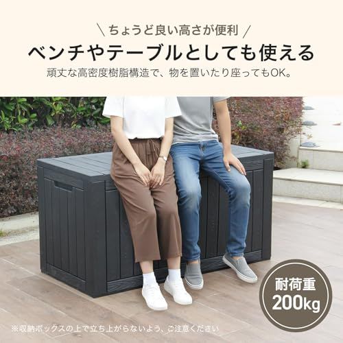 日本企業 ブラック