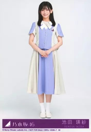 中古】生写真(乃木坂46) 30：池田瑛紗/CD「ここにはないもの TYPE-D