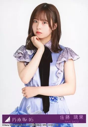 中古】生写真(乃木坂46) 25：佐藤璃果/CD「Actually」初回仕様限定