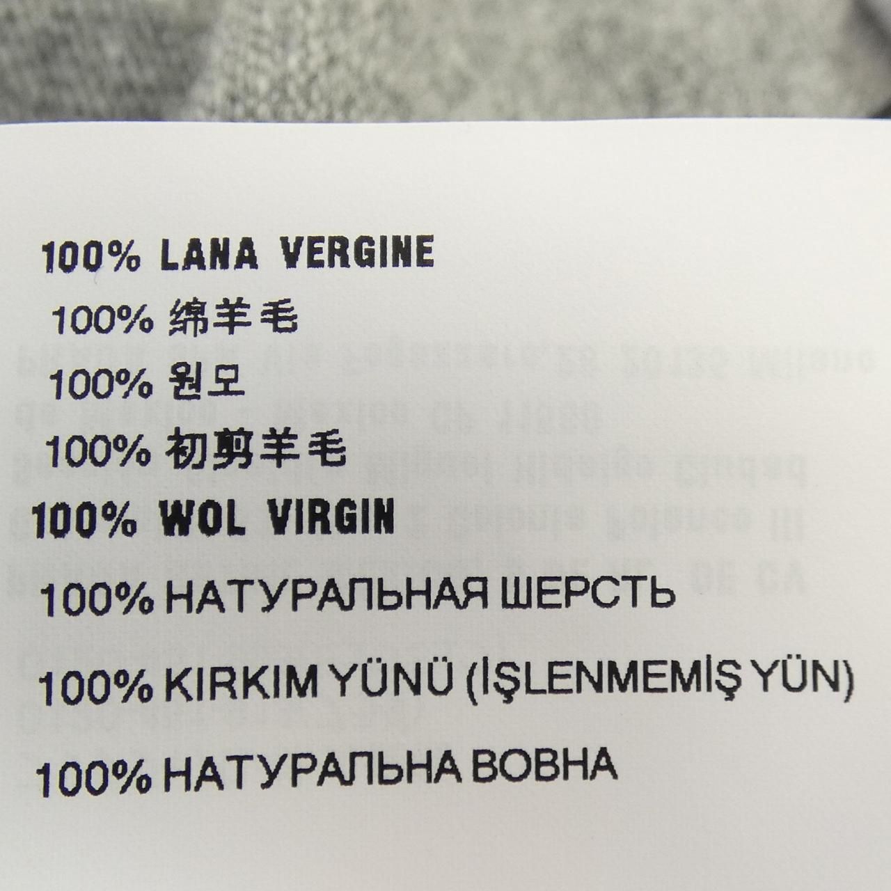 ミュウミュウ MIU MIU MIU MIU ロゴ DNA972 13WS ニット - メルカリ 