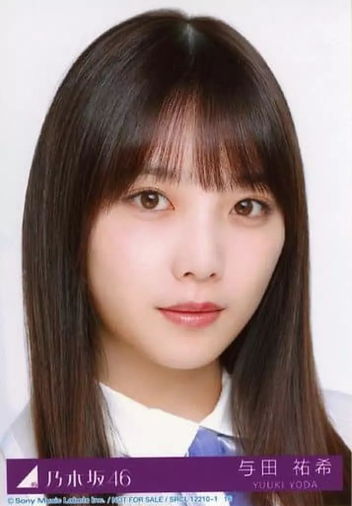 【バラ売りも可】与田祐希　初期　楽曲コンプ　乃木坂46 バラ売りも可】与田祐希 初期 楽曲コンプ 乃木坂46 バラ売りも可】与田
