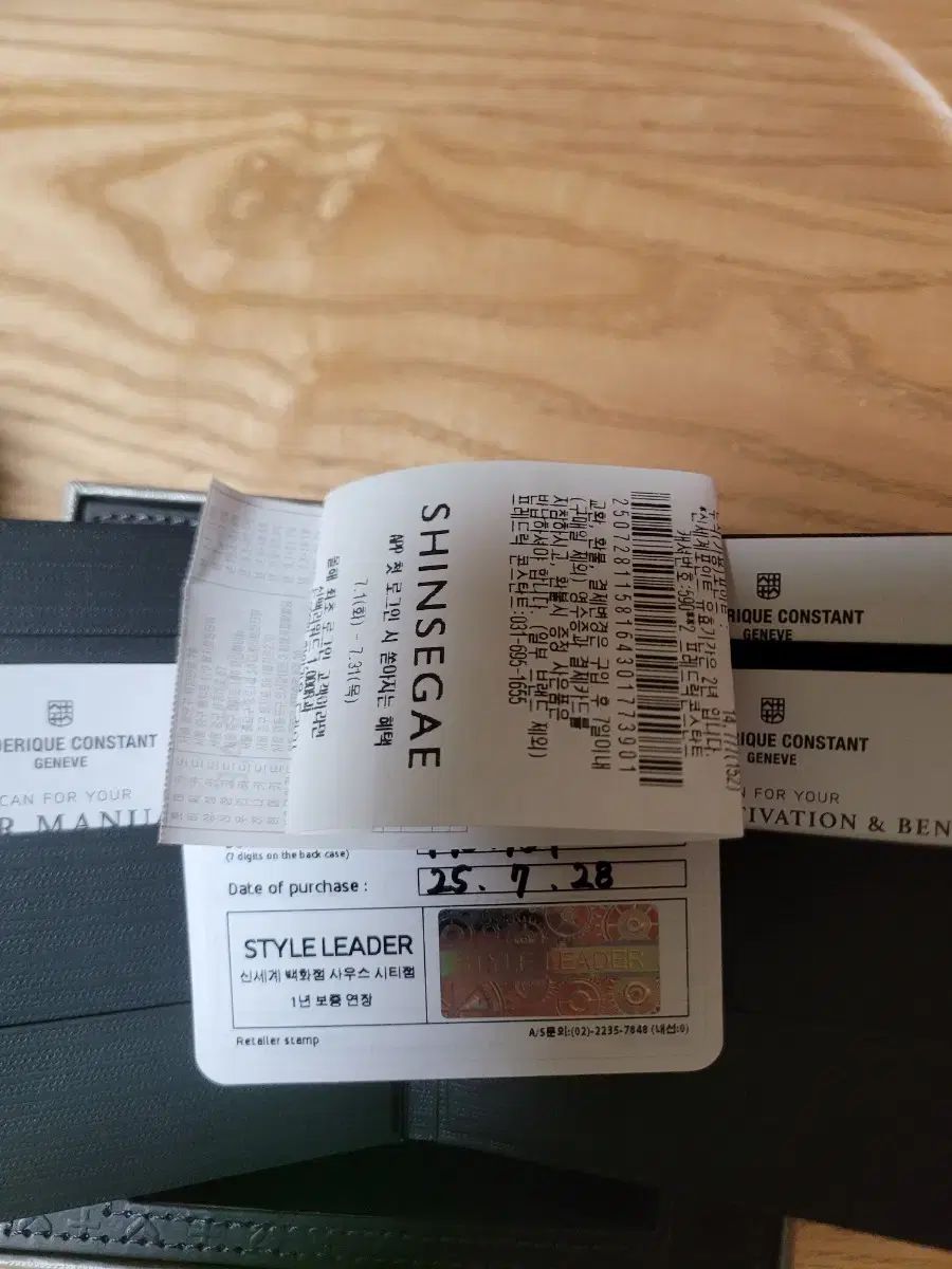 フレデリックコンスタント Classic時計