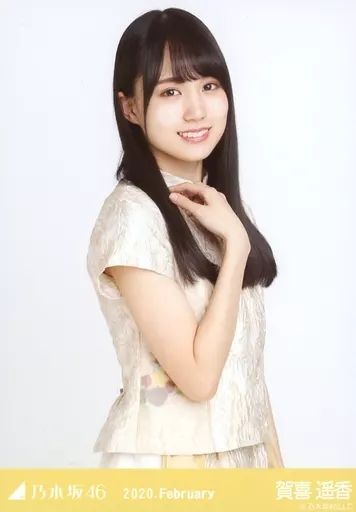 中古】生写真(乃木坂46) 賀喜遥香/上半身・スペシャル衣装21/「乃木坂