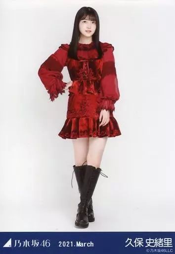 中古】生写真(乃木坂46) 久保史緒里/全身・スペシャル衣装30/「乃木坂