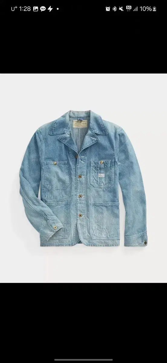 RRA ダブルアールエル エンジニアジャケット Mサイズ