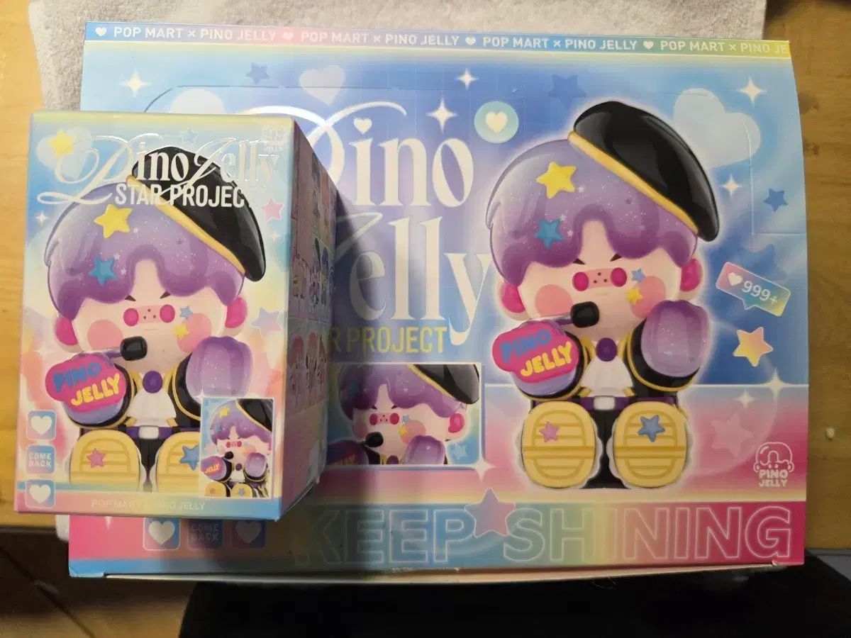 POP MART PINO JELLY KPOP アイドル プロジェクト フルセット 開封品 SUPER Secret Honey 含む