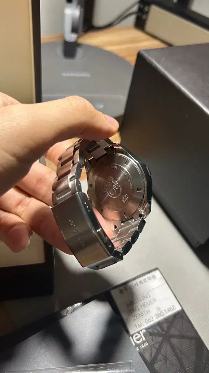 アクアレーサー オート