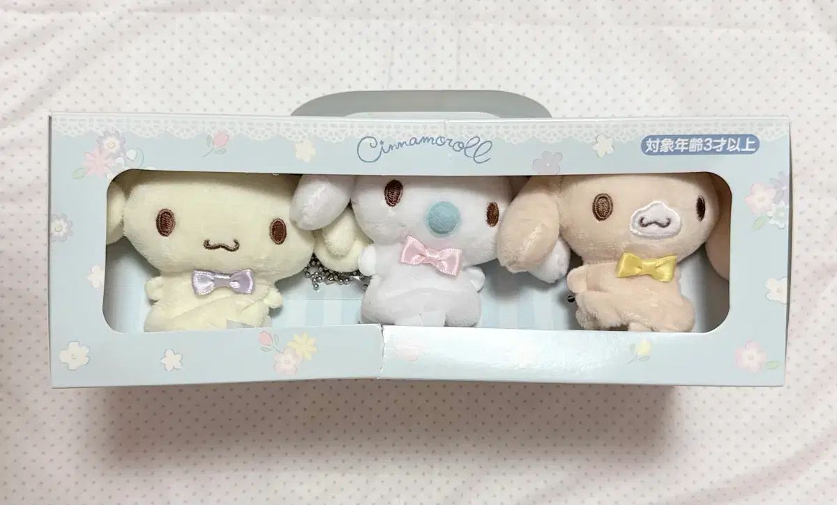 ちいかわ　サンリオコラボ　モモンガ　マスコットセット 🍎新商品🍎 『#ちいかわ×#サンリオ キャラクターズ ぷちミニマスコット