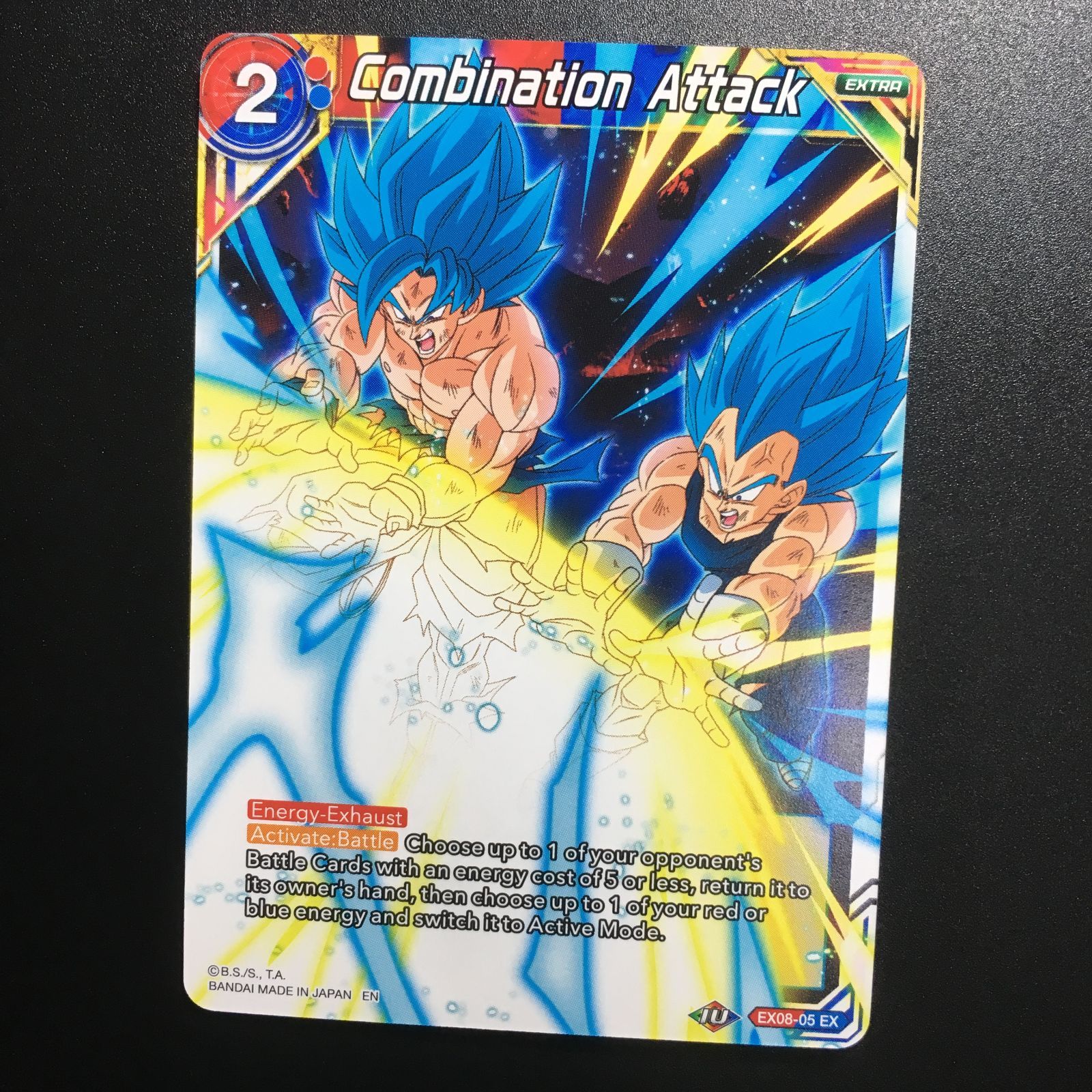 ドラゴンボールカードダス　悟空、ベジータ icカードダス ドラゴンボール 悟空 ベジータ 超 スーパー 海外版