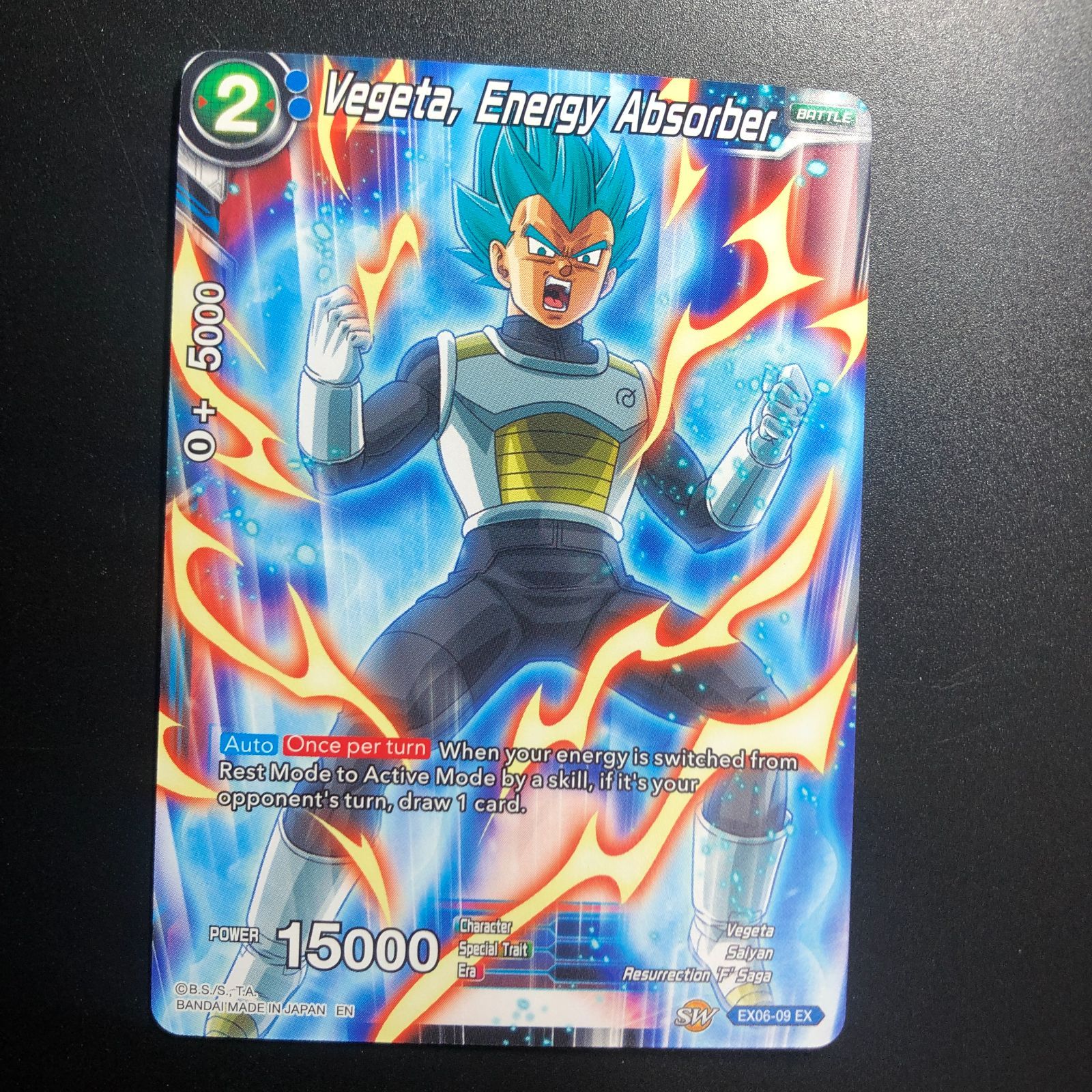 icカードダス ドラゴンボール ベジータ 超 スーパー 海外版 dragon