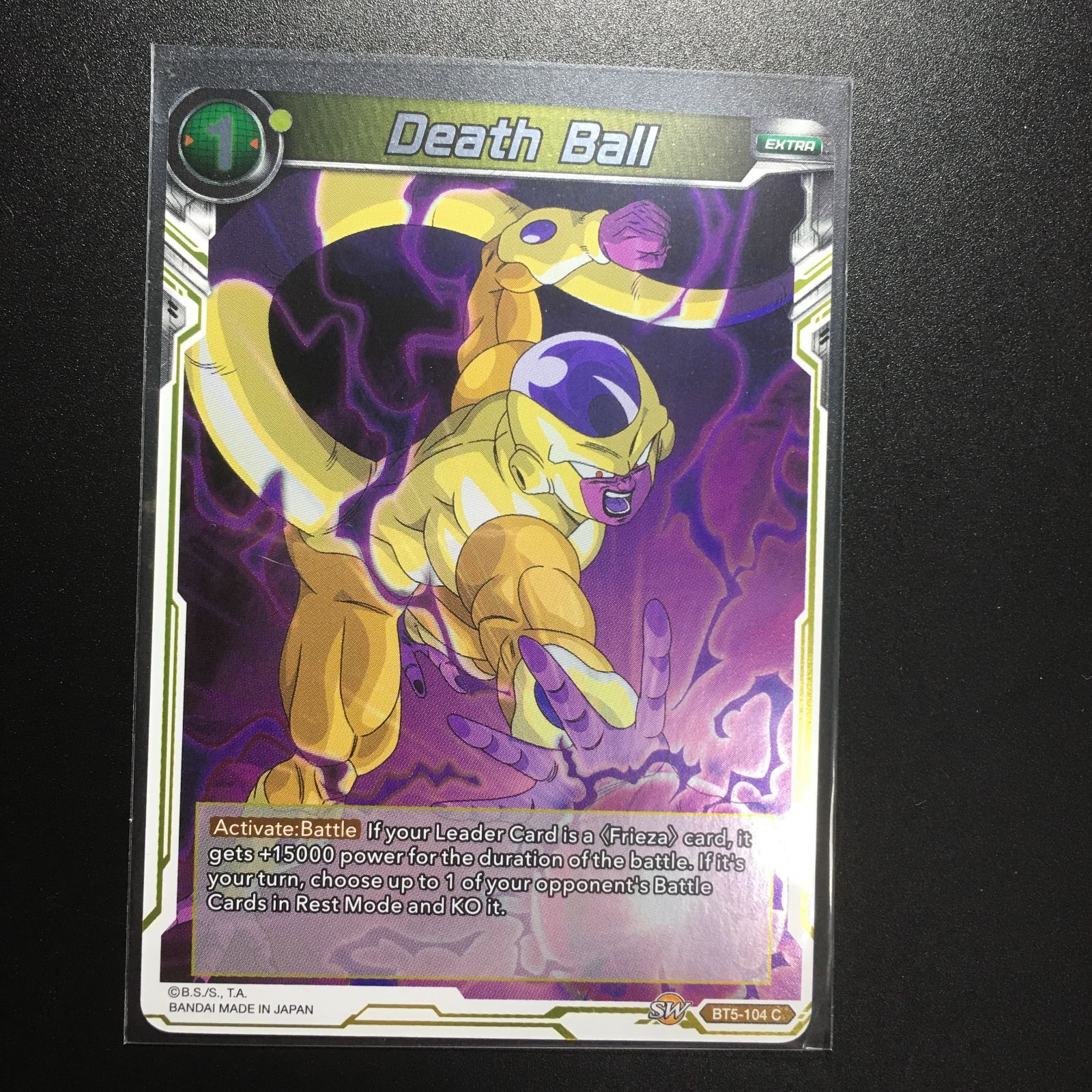 icカードダス ドラゴンボール フリーザ ノーマルレア 超 スーパー 海外