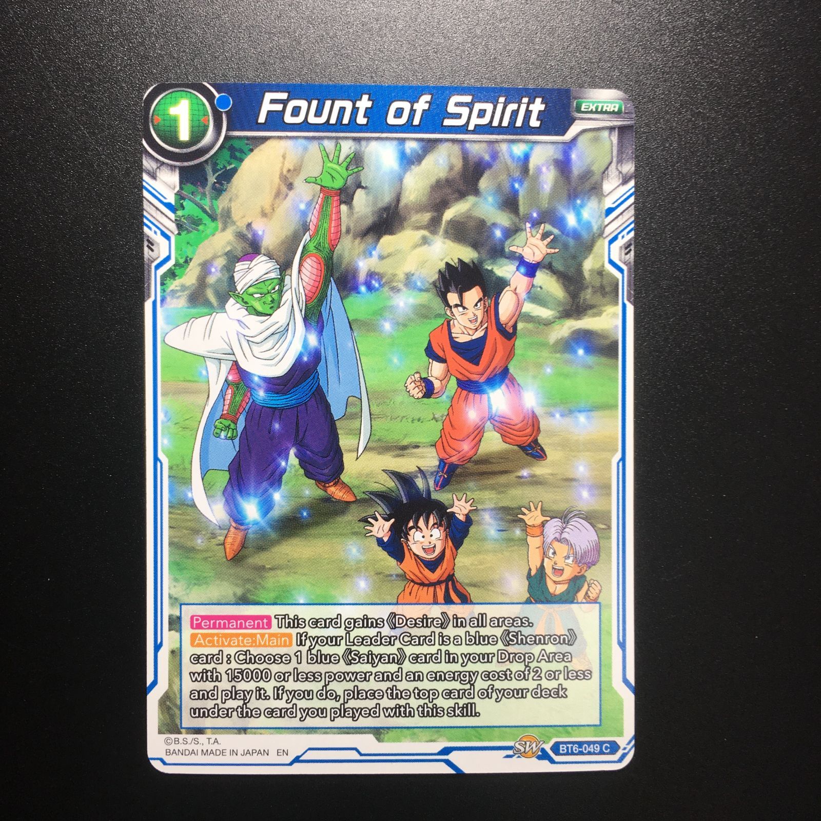 ‼️貴重‼️ドラゴンボールICカード icカードダス ドラゴンボール 元気玉 ノーマル 超 スーパー 海外版