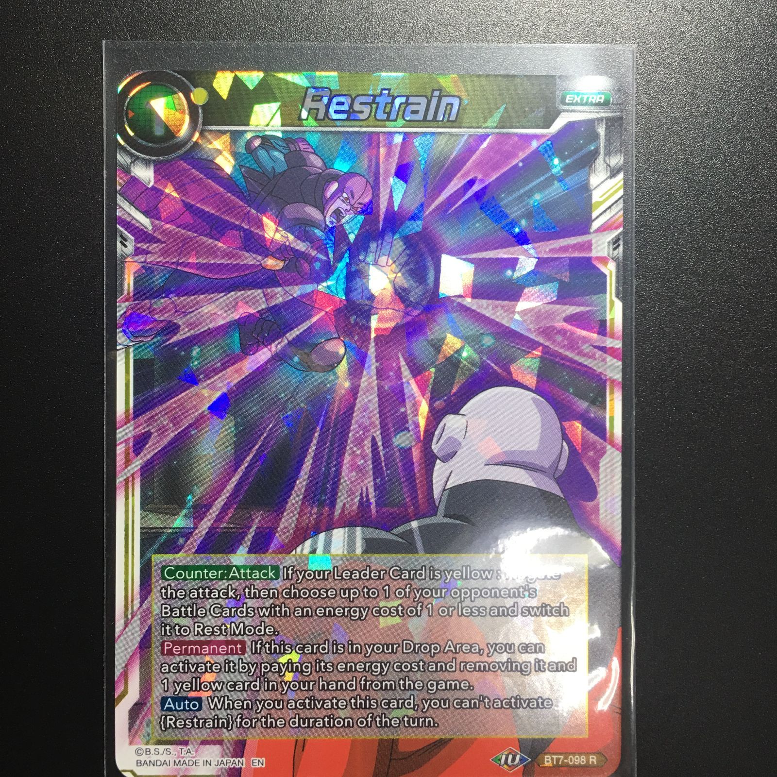 icカードダス ドラゴンボール ヒット ジレン レア 超 スーパー 海外版 