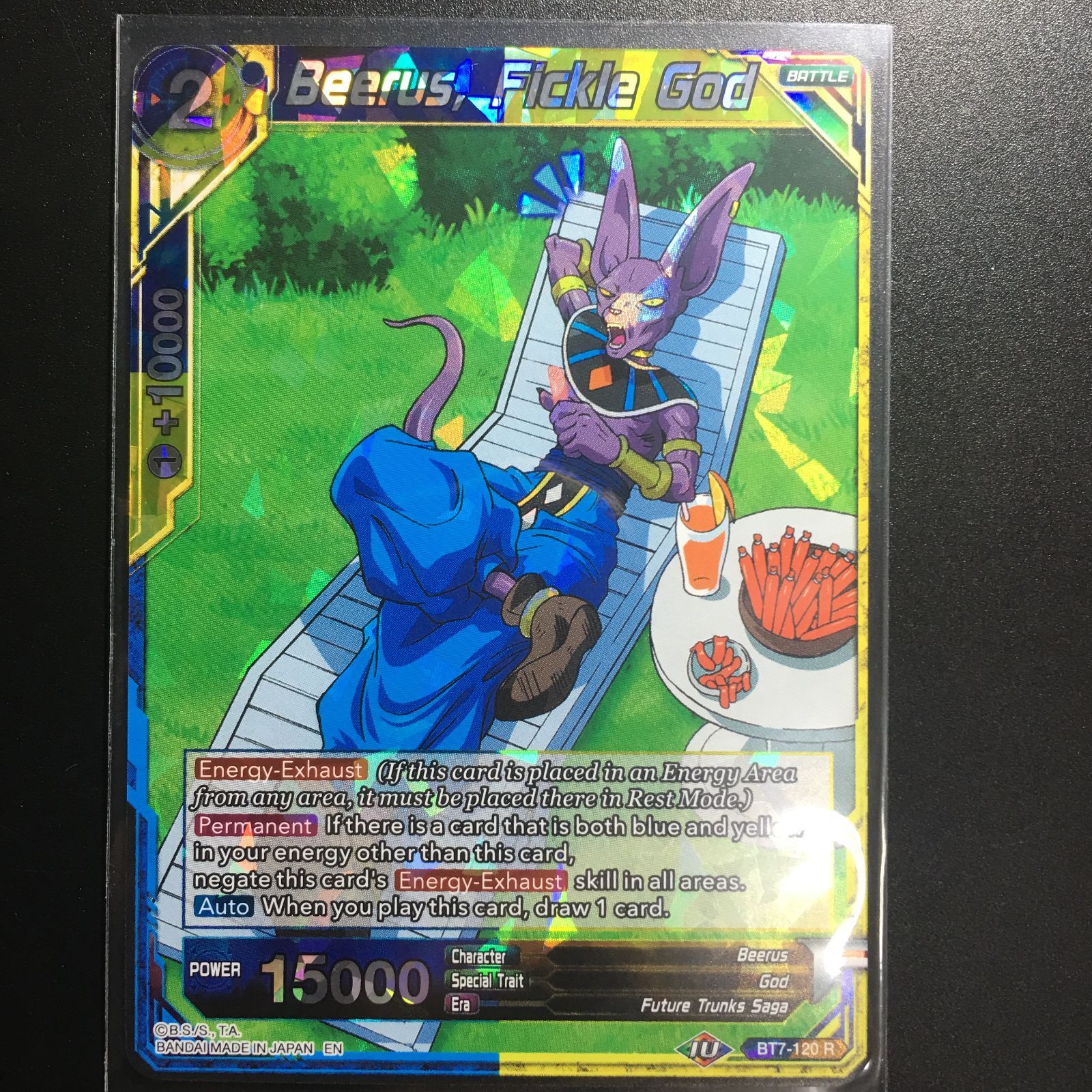 icカードダス ドラゴンボール ビルス レア 超 スーパー 海外版 dragon