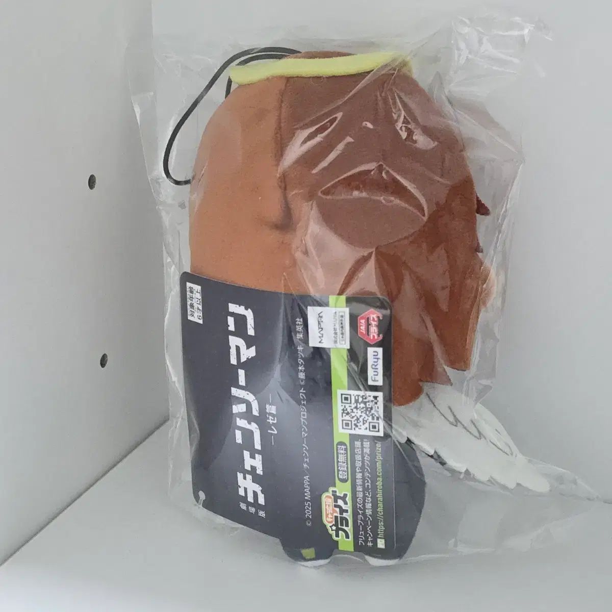 チェンソーマン 天使の悪魔 クレーム ぬいぐるみ