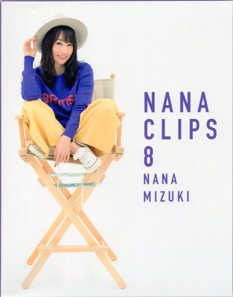 声優Blu-ray 水樹奈々/NANA CLIPS 8 - メルカリ
